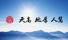 Č(zhun)I(y)֪R(sh)